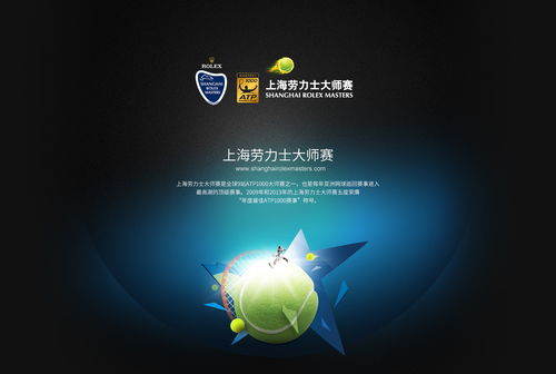 上海網(wǎng)站建設(shè)與高端定制 中華企業(yè)網(wǎng)的專業(yè)網(wǎng)頁(yè)設(shè)計(jì)之道
