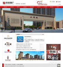 上海嘉定網(wǎng)站建設(shè)與設(shè)計(jì)服務(wù) 從制作到維護(hù)的一站式解決方案