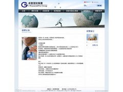 上海浦東高級(jí)網(wǎng)頁(yè)交互設(shè)計(jì)培訓(xùn) 打造卓越用戶體驗(yàn)的專(zhuān)業(yè)之路