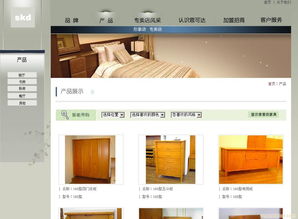 聚焦金山 上海金山區網頁設計與網絡公司如何助力企業數字化轉型