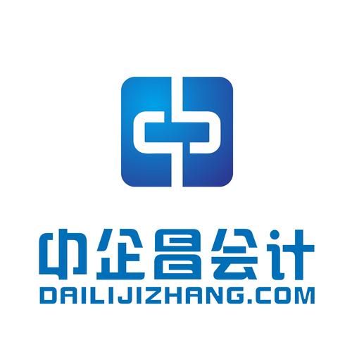 北京中企昌會計服務